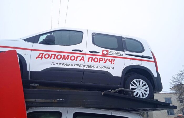 photo_2020-12-24_13-11-373