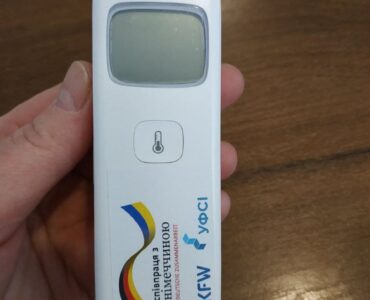 photo_2021-01-22_11-38-30