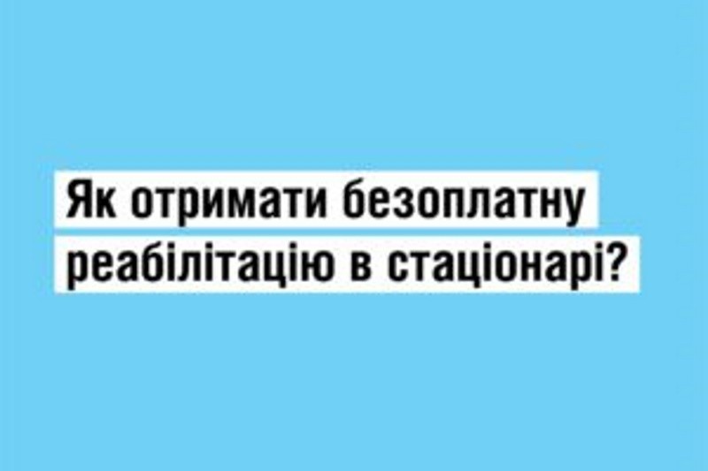Гірка хвороба із солодкою назвою: як зрозуміти, що час відвідати лікаря?