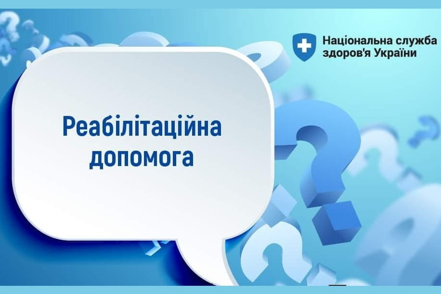 Гірка хвороба із солодкою назвою: як зрозуміти, що час відвідати лікаря?
