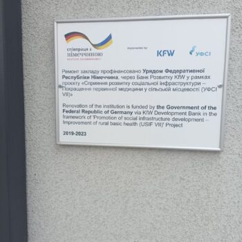 photo_2024-11-07_10-08-56-2