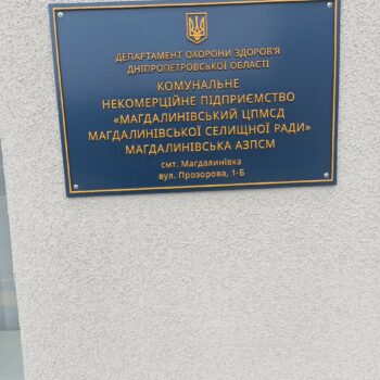 photo_2024-11-07_10-08-56