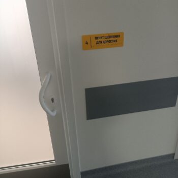 photo_2024-11-07_10-08-59-4