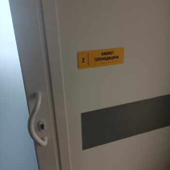 photo_2024-11-07_10-09-04-2